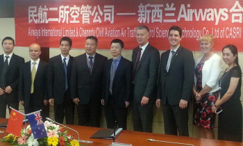 Airways CASRI signing ceremony June2015