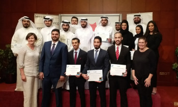 Bahrain students June2018