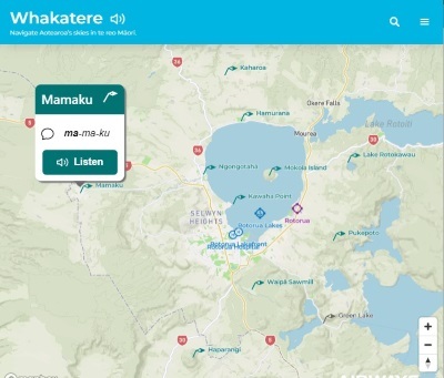 Whakatere